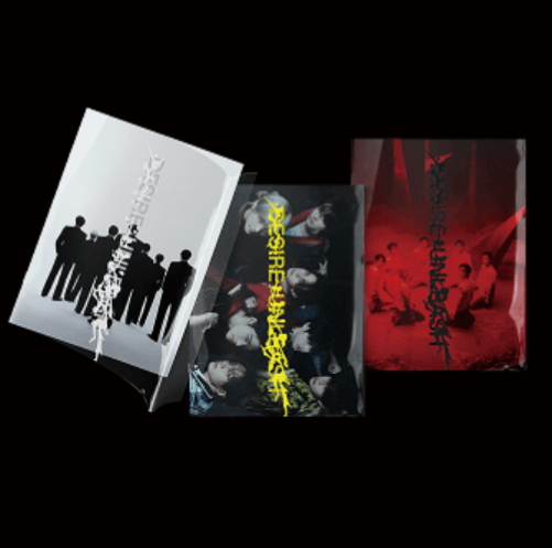 Enhypen - Desire: Unleash–The Tiny Kpop Shop